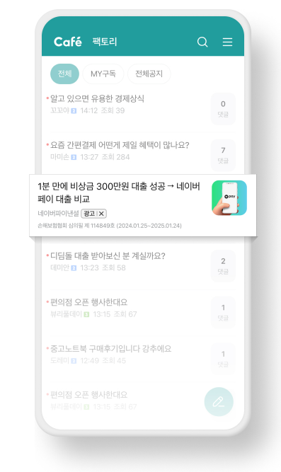 스크린샷 2025-07-28 100421.png